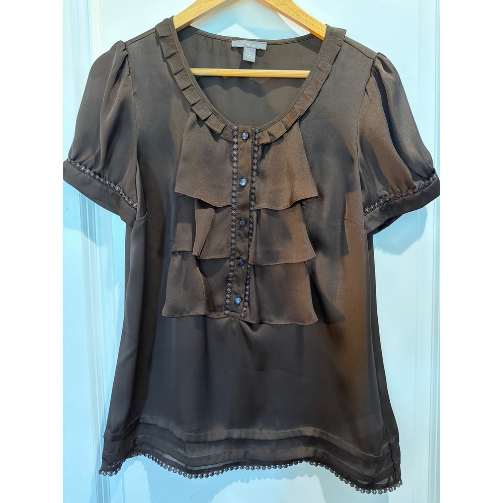 Apt. 9 Womens Brown Ruffle Front Short Sleeve Blouse Size S Crochet Trim Office